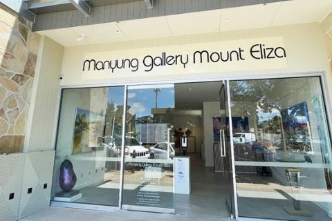 Manyung-Gallery-Mt-Eliza.jpg